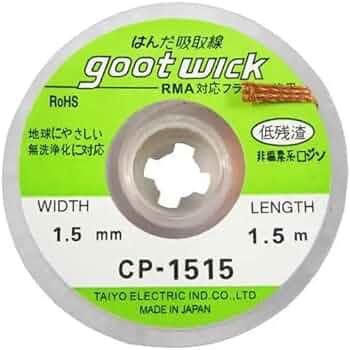 41fFGP6quGL._AC_UF350_350_QL50.jpg